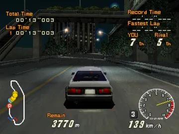 Racing Lagoon (JP) screen shot game playing